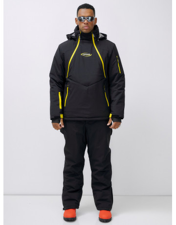 Мужской горнолыжный костюм: куртка-анорак и полукомбинезон