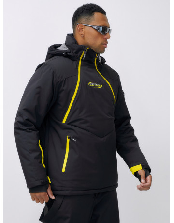 Мужской горнолыжный костюм: куртка-анорак и полукомбинезон