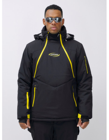 Мужской горнолыжный костюм: куртка-анорак и полукомбинезон