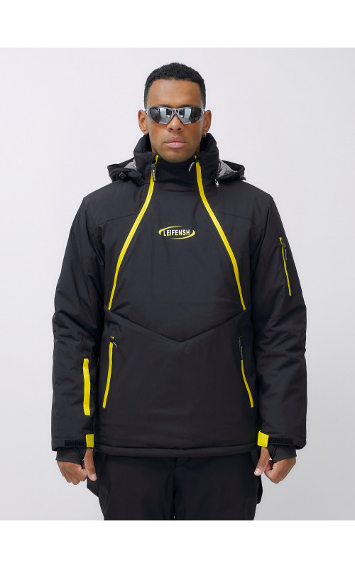 Мужской горнолыжный костюм: куртка-анорак и полукомбинезон