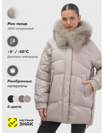 Пуховик с мехом песца для женщин, удлинённый силуэт.