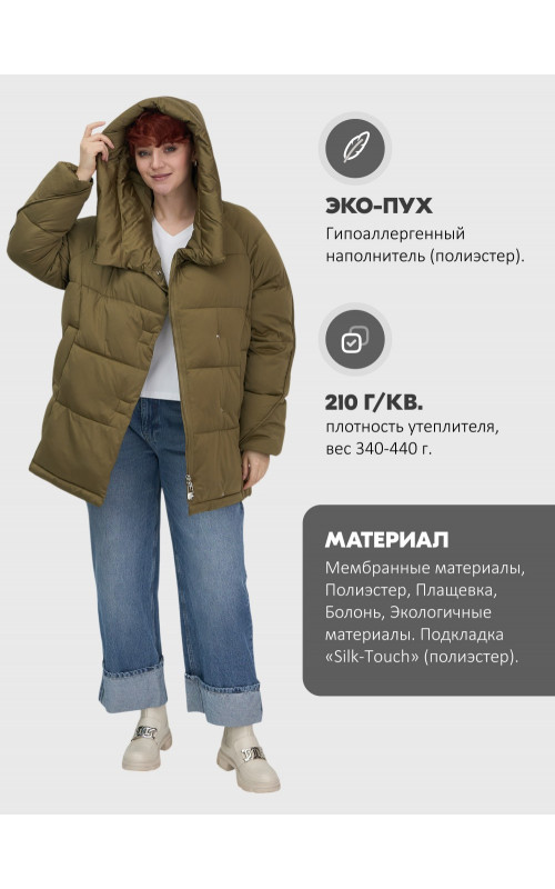 Женский модный пуховик с капюшоном, горчичный. в Тюмени
