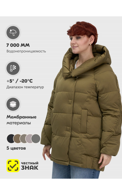 Женский модный пуховик с капюшоном, горчичный. в Тюмени