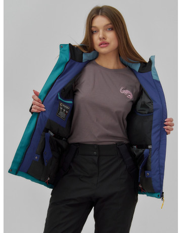 Женский горнолыжный костюм для активного отдыха