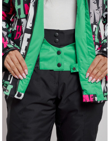 Женский горнолыжный комплект.