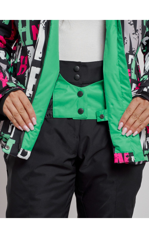 Женский горнолыжный комплект.