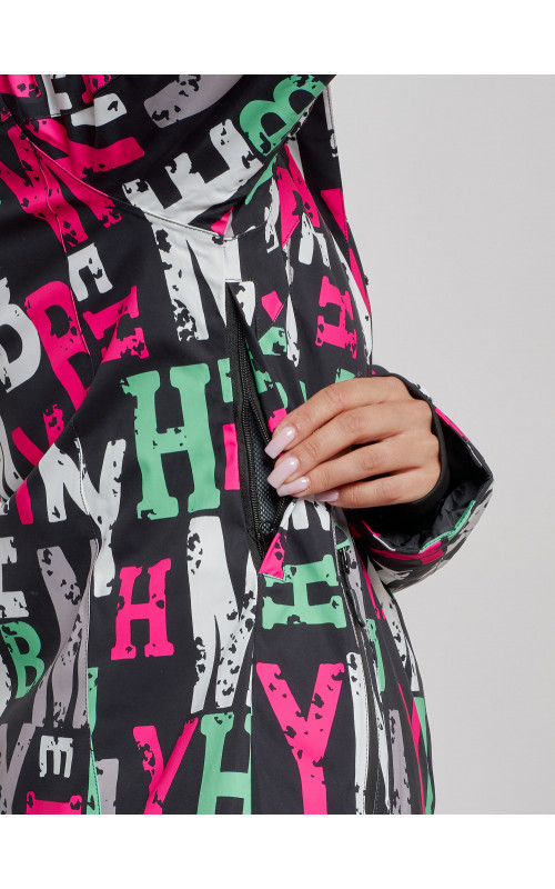 Женский горнолыжный комплект.