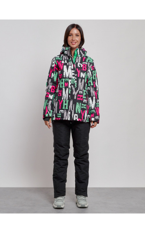 Женский горнолыжный комплект.