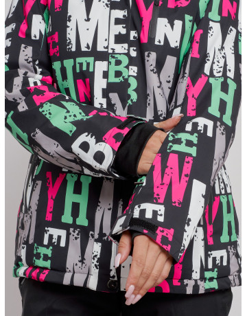 Женский горнолыжный комплект.