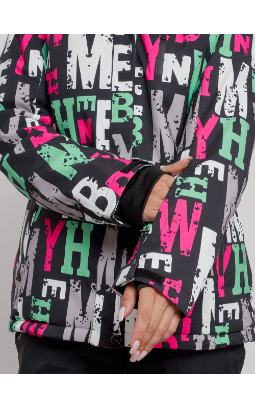 Женский горнолыжный комплект.