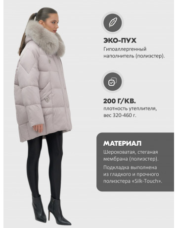 Пуховик с мехом песца зимний премиум-класса