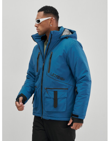 Мужской горнолыжный костюм: куртка и полукомбинезон для зимних активностей.