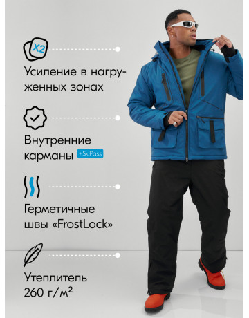 Мужской горнолыжный костюм: куртка и полукомбинезон для зимних активностей.