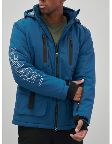 Мужской горнолыжный костюм: куртка и полукомбинезон для зимних активностей.