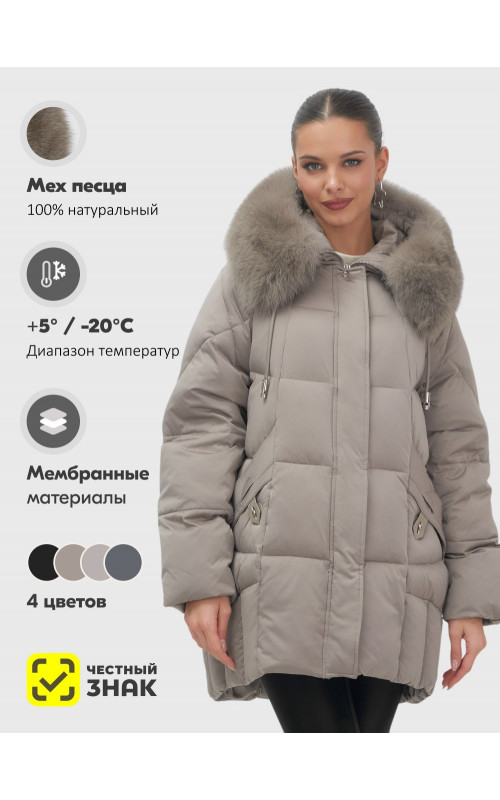 Пуховик с мехом песца зимний премиальный