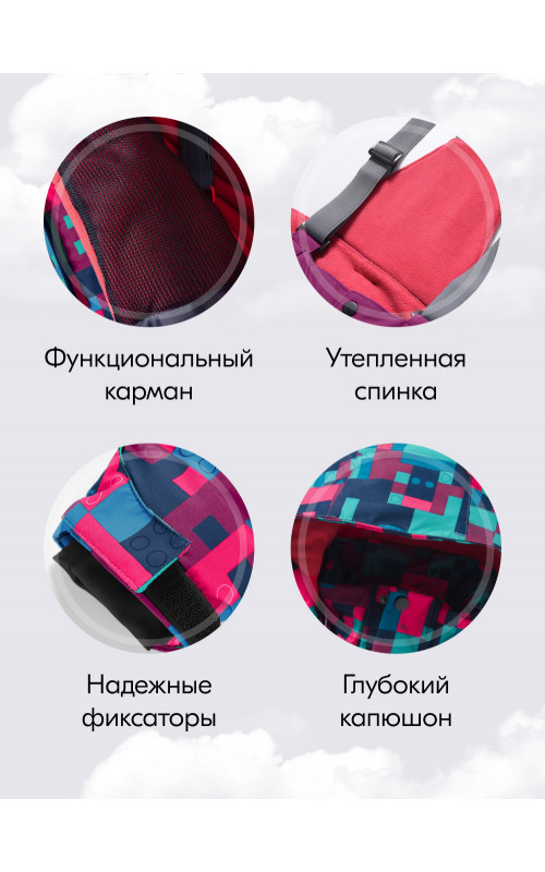 Зимний лыжный костюм для девочек: комфорт и защита на склонах