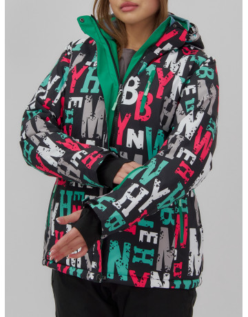 Женский зимний комплект для активного отдыха.