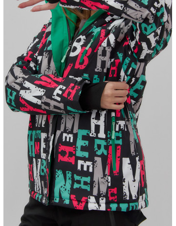 Женский зимний комплект для активного отдыха.