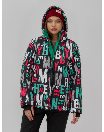 Женский зимний комплект для активного отдыха.