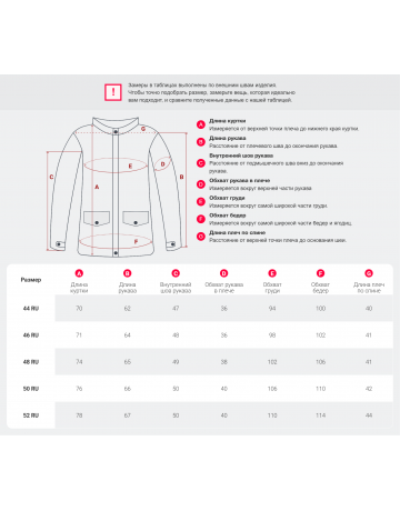 Женская спортивная ветровка с капюшоном softshell, чёрная, для активного отдыха в Тюмени