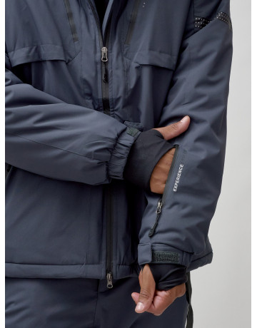 Мужской горнолыжный костюм для зимы: комфорт и защита на склоне