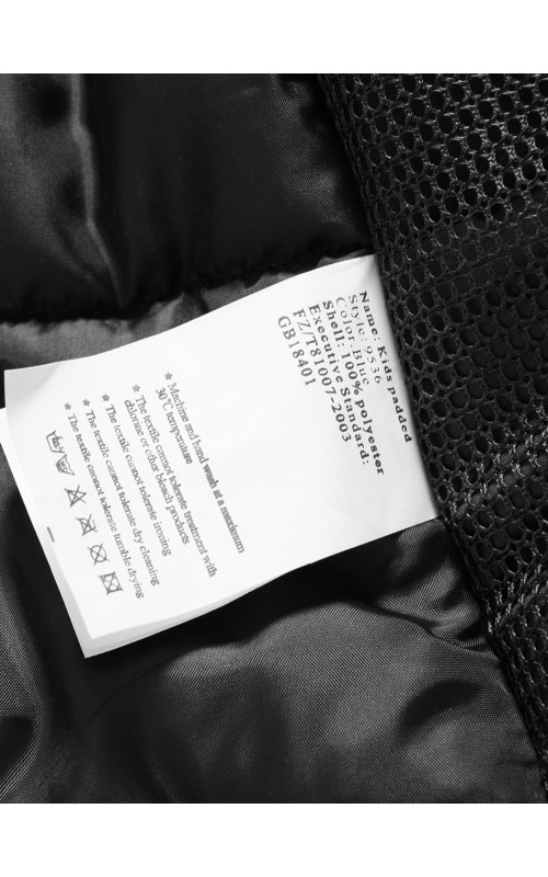 Тёплая детская парка с регулируемой посадкой.