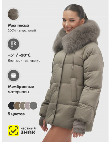 Пуховик с мехом песца, зима 2025, свободный крой