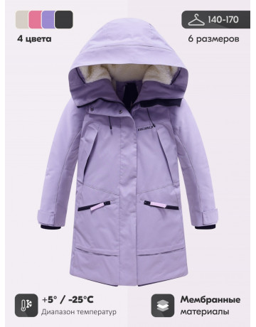 Зимняя парка для девочки-подростка с меховой подкладкой и ветро- и влагоотталкивающей тканью.