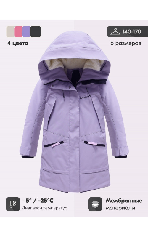 Зимняя парка для девочки-подростка с меховой подкладкой и ветро- и влагоотталкивающей тканью.