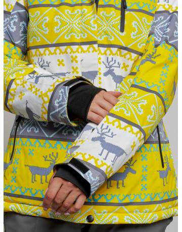 Женская горнолыжная куртка: жёлтый цвет