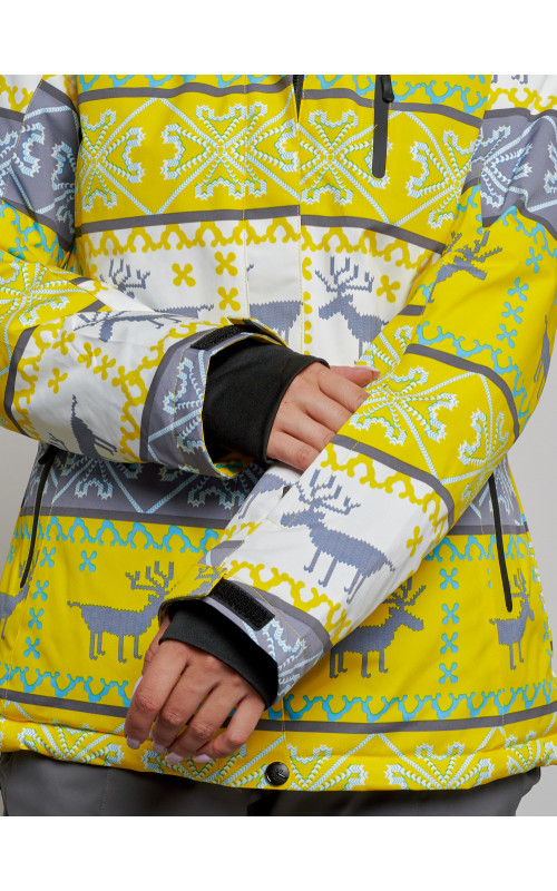 Женская горнолыжная куртка: жёлтый цвет