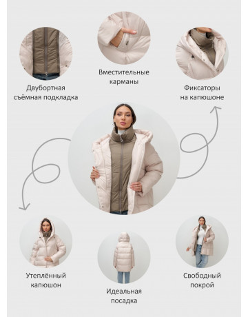 Женская зимняя куртка с капюшоном, размер 48–56.