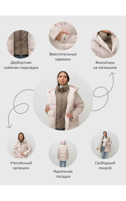Женская зимняя куртка с капюшоном, размер 48–56.