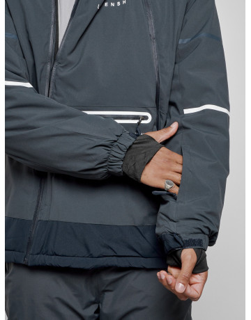 Мужской горнолыжный костюм для зимы