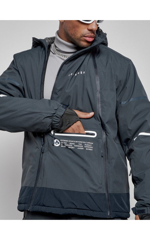 Мужской горнолыжный костюм для зимы