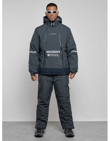Мужской горнолыжный костюм для зимы