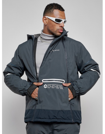 Мужской горнолыжный костюм для зимы