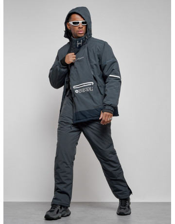 Мужской горнолыжный костюм для зимы