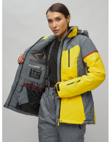 Женский зимний горнолыжный комплект больших размеров