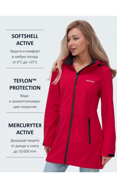 Женская спортивная парка с капюшоном softshell, красная, для активного отдыха в Тюмени