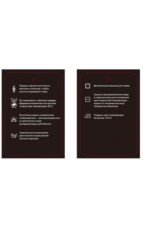 Женская спортивная парка с капюшоном softshell, красная, для активного отдыха в Тюмени