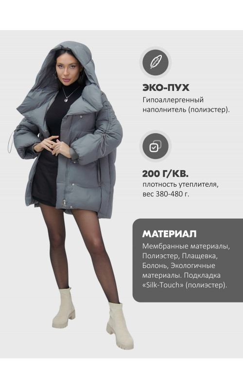 Женский зимний пуховик с капюшоном, тёмно-серый. в Тюмени