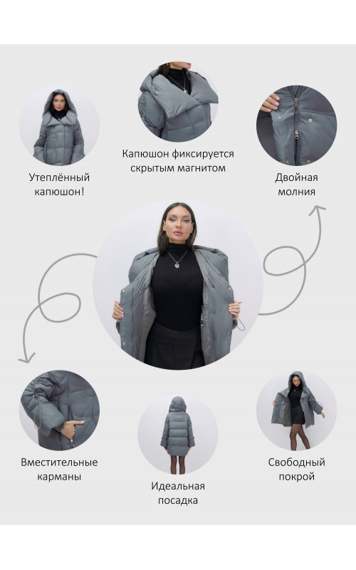 Женский зимний пуховик с капюшоном, тёмно-серый. в Тюмени