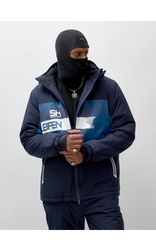 Мужской горнолыжный костюм для зимы.