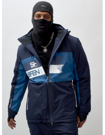 Мужской горнолыжный костюм для зимы.