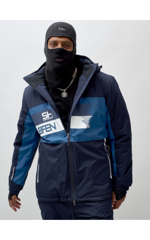 Мужской горнолыжный костюм для зимы.