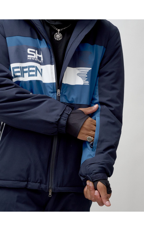 Мужской горнолыжный костюм для зимы.