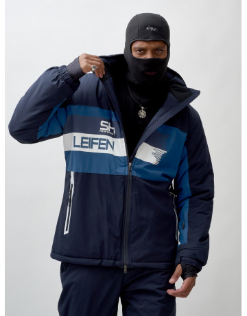 Мужской горнолыжный костюм для зимы.