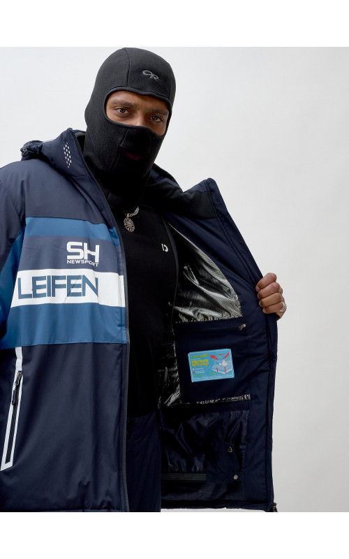 Мужской горнолыжный костюм для зимы.