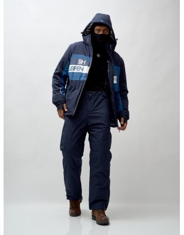 Мужской горнолыжный костюм для зимы.